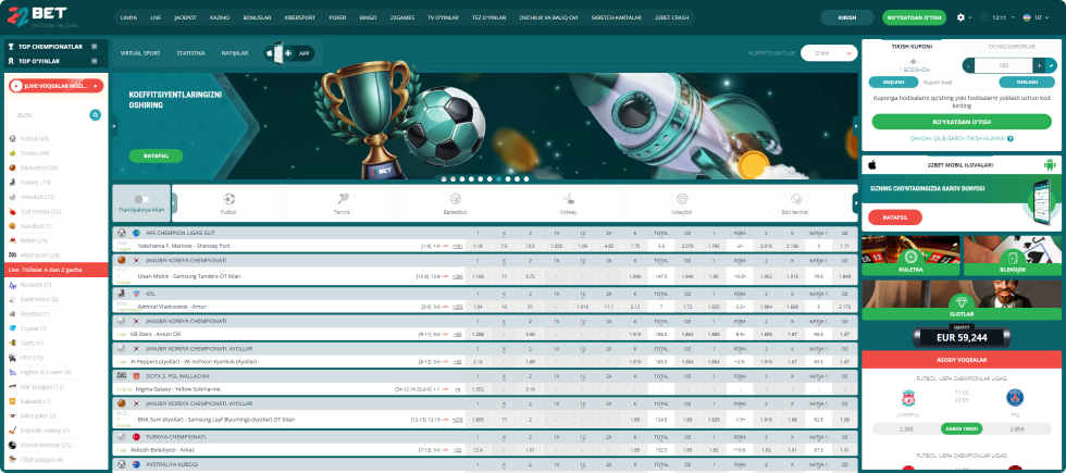 22Bet букмекерская контора 22Bet букмекерская контора